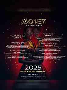 money-beton-hala-nova-godina