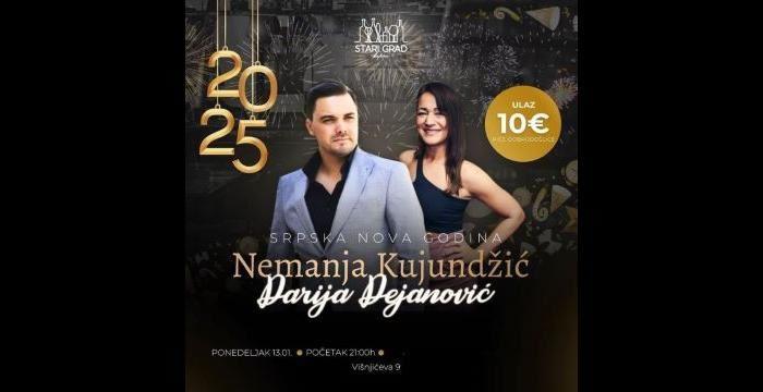 Kafana Stari grad srpska Nova godina