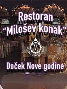 restoran milosev konak nova godina