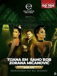 exclusive holl nova godina 2026