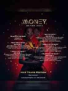 money-beton-hala-nova-godina
