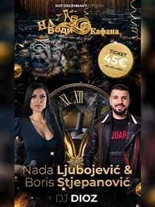na vodi kafana nova godina