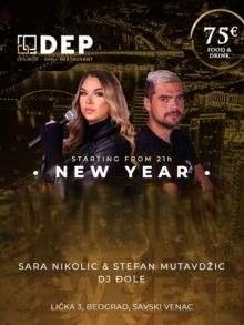 restoran-departman-nova-godina