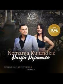 Kafana Stari grad srpska Nova godina