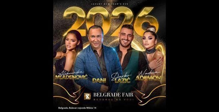 Beograd na vodi Belgrade Fair