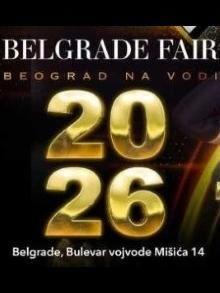 Beograd na vodi Belgrade Fair