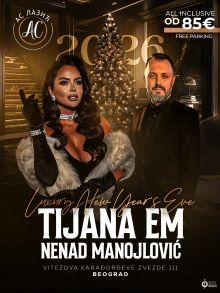 AS Lazić Nova godina