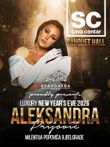 Sava Centar Banquet Hall