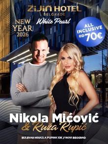 zijin hotel belgrade nova godina