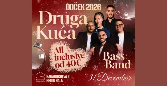 kafana-druga-kuca-beton-hala-nova-godina