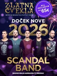 even centar city hall nova godina