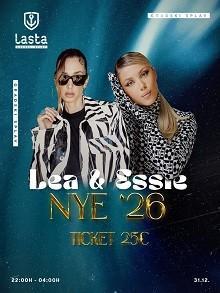 splav lasta nova godina