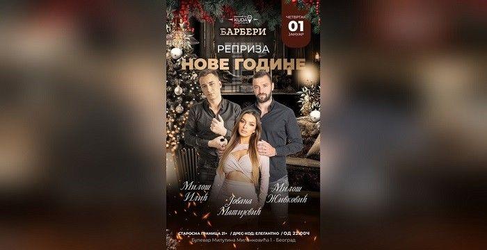 Kafana Barberi repriza Nove godine