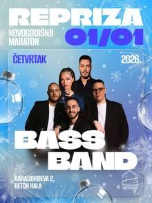 kafana-druga-kuca-beton-hala-repriza-nove-godine