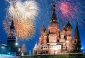 Moskva hotel docek nove godine 2024